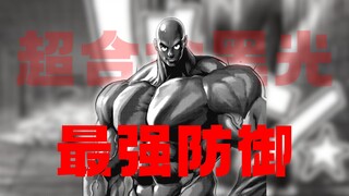 “最 硬 V S 最 恐”