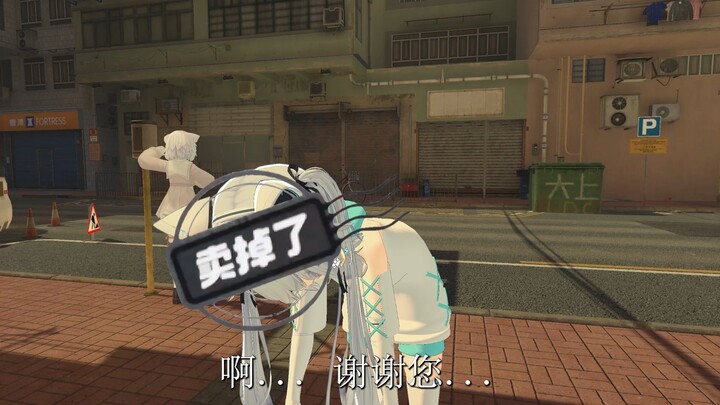【直至我不再平凡】第四集