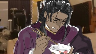 【忘川风华录手书】Never Gonna Give 王安石 Up
