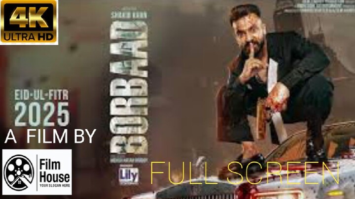 Borbaad full movie.শাকিব খান, ইধিকা পাল, যীশু। borbaad  movie 2025 1080p full movie. বরবাদ ফুল ছবি।