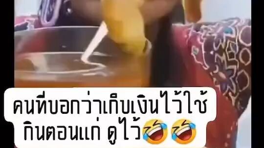 55555