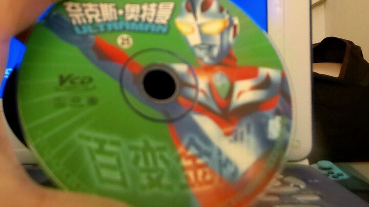 ฉันพนันได้เลยว่าแผ่นนี้คืออุลตร้าแมนหรือคาเมนไรเดอร์