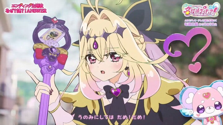 Lulu Kada Mei 3 phút