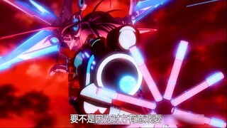 为了能守护最弱小的人类，选择倾尽全族之力慷慨赴死