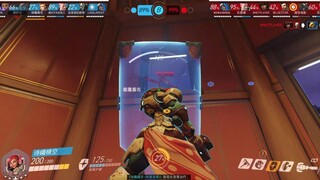 【布里吉塔】就是你半夜在窗口偷我的人？