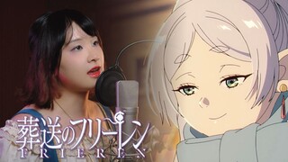 [Tear Jerker Warning!!] Bản cover lời bài hát tiếng Anh nhanh nhất trên Internet - The Buried Fulili