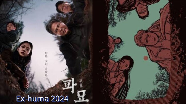 Ex-huma2024 (Horror/Mystery) EngSub Movie