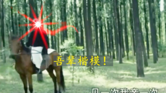 Hilarious twist—laugh so hard you can’t catch your breath!