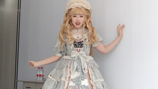 هذه أول مرة أزور فيها بوتيان!