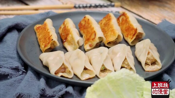[Office Worker’s Bento] – No time to waste? Try these super-fast 10-minute potstickers!