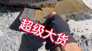 男子路边捡到「50斤废铁」搬不动！