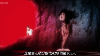 白天刷不到，晚上躲不掉