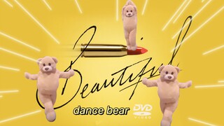 【Wang Junkai】【Funny】I am the sexiest dance bear in this nightclub