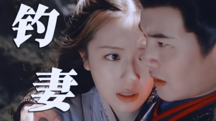 Wei Zhao, finally figuring things out, suddenly went all-in on flirting with his wife and totally wo