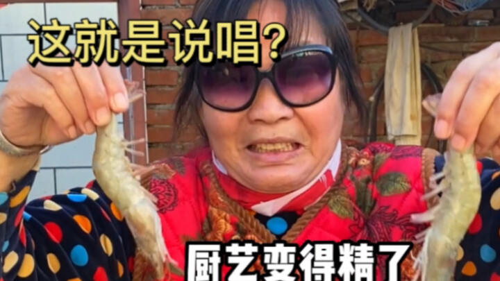 Ini katanya rap? Seni lahir dari kehidupan.