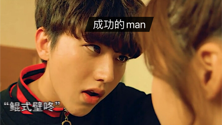 المسلسل حاصل على 5.3 على موقع دووبان، قدرة معجبي مسلسل “تشين آن” على تضخيم التقييمات حقًا من الدرجة 