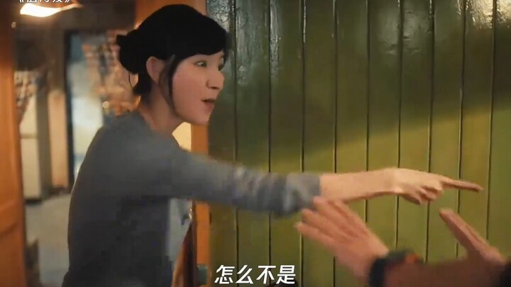 “รวมตัวกันดูหนังโป๊?”