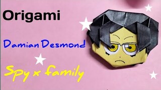 Origami Damian Desmond #spyxfamily #anyaforger #damiandesmond #yorforger#loidforger#beckyblackbell