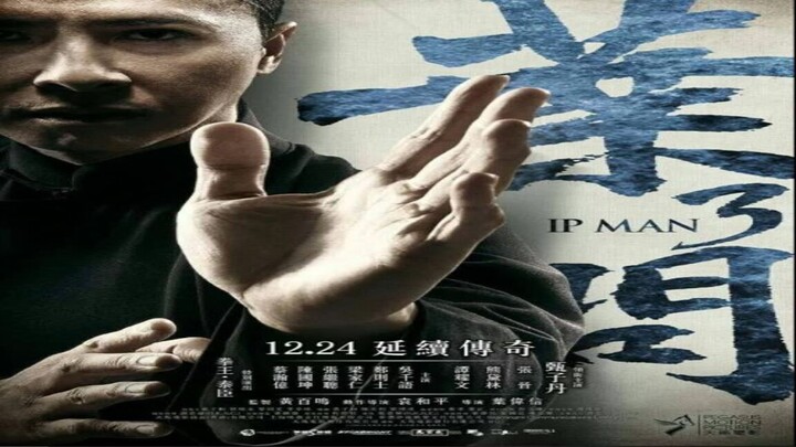 Ip Man 3 2015 With English Sub