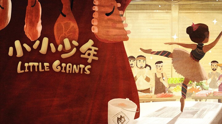 ครูโรงเรียนนาฏศิลป์ปักกิ่งทุ่มเงินเก็บทั้งชีวิตเพื่อทำกิจกรรมสาธารณประโยชน์ พวกเขากำลังจะพาเด็กๆ จาก