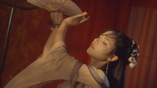 “อยากชมท่วงท่าการเต้นของข้าหรือไม่?”