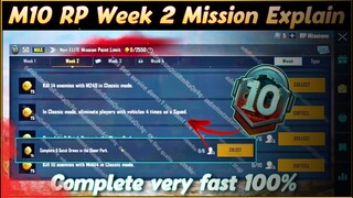 M10 Royal Pass Week 2 Mission Explain | C2S5 M10 Week 2 Mission BGMI