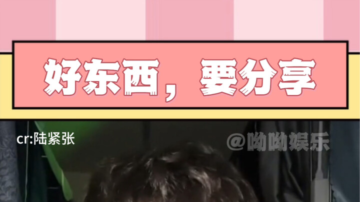 Oh~ Sobatku yang tersayang, kalau mau marah, ya marahin aja aku karena aku yang nonton dulu deh!