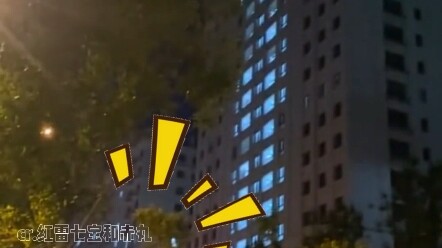 A dog with diarrhea triggered the motion-sensor lights throughout the entire residential complex.