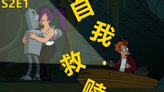 [Waste] Bender competed with Lila's pet for attention and rushed him into the sewer in anger. Futura