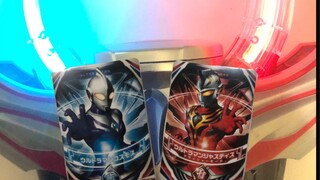 [Ultraman Orb] Apa jadinya jika Ultraman Goss dan Ultraman Justice digabungkan? ? ?