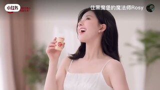 [CF] Zhao Lusi for Yoyic C