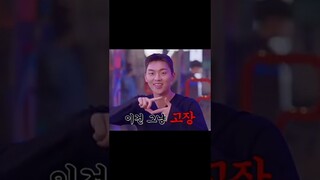Choi Hyunwook doing Park Jihoon's save my heart is funny but cute #choihyunwook #parkjihoon