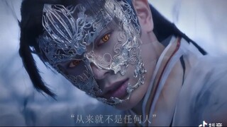 Ding Yuxi ep 30 Love in Pavilion เรือนรักป่าไผ่ { ตุย }