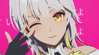 [Honkai Impact 3] Senior, do you have a girlfriend!?