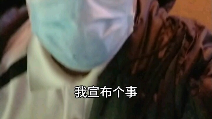 I wanna ping Vlaf on Peng!