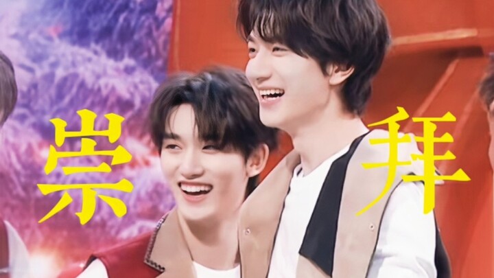 Does the younger brother also feel like an older brother in front of Lin Yi? Another little fangirl 