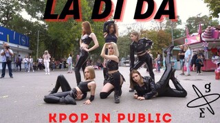 阁楼EVERGLOW-LADIDA战斗民族街头路边女团翻跳韩舞