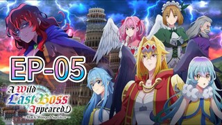 A Wild Last Boss Appeared! || S1 || EP-05 (HINDI)