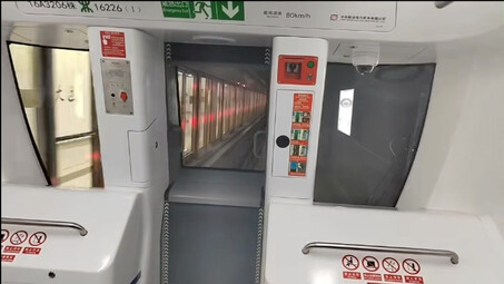 I used to really like taking the subway.