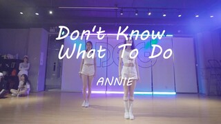 เพลง Don't Know What to Do – คัพเวอร์เพลง Blackpink