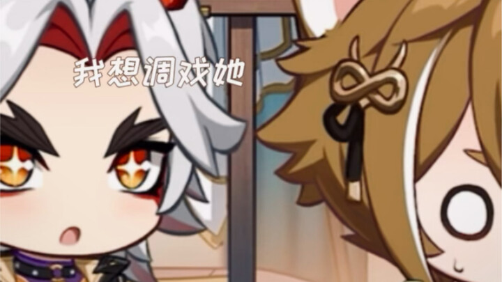 [Genshin Impact] Hóa ra Nhất Đẩu đã lên kế hoạch từ lâu!!!