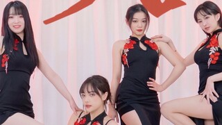 【Adult ceremony】👠 Slit cheongsam fixed camera shot | One shot to the end | Classic sexy girl group d