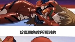每日沙雕梗图64