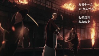 Địa Ngục Cực Lạc EP 11 [Sub Việt]