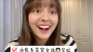 甜美女孩霸气开嗓—吉他弹唱《Salt》