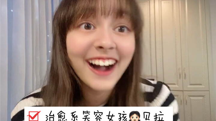 甜美女孩霸气开嗓—吉他弹唱《Salt》