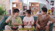 Dear Contract Boyfriend (2023) สัญญารักนายต่างดาว EP 7 [ซับไทย]