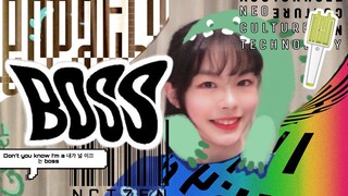 【NCT U】رقصة مقلدة لأغنية BOSS | ماذا يفعل طلاب الثانوية في المنزل؟ هيا نرقص!!