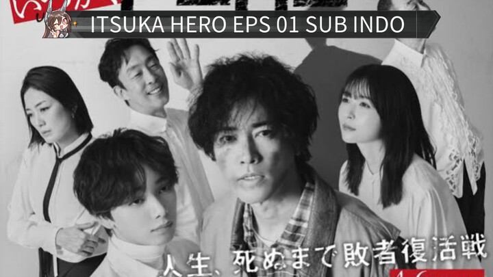 itsuka Hero eps 01 sub indo