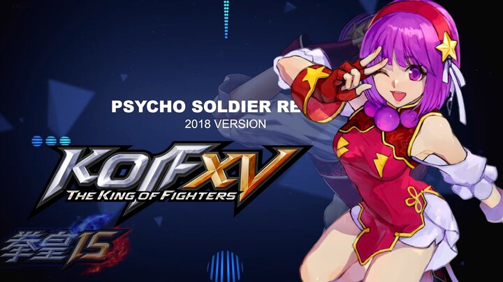 The King of Fighters 15: May Park Athena's Exclusive BGM - Psycho Soldier Remix (2018 Version)
